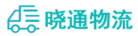 成都到北镇市物流公司